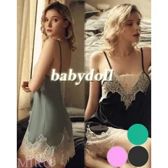 【在庫限り】上品でシルキータッチなベビードール　BD-LR549