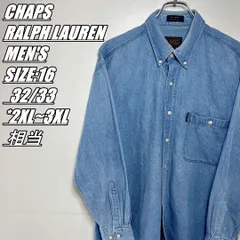 【US古着･90s】CHAPS RALPH LAUREN　チャップス ラルフローレン　デニムシャツ　メンズ　サイズ表記16 32-33　2XL~3XL相当　インディゴ