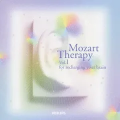 モ-ツァルト療法 音の最先端セラピー 1.もっと頭の良くなるモ-ツァルト 脳にエネルギーを充電する音 【CD、音楽 中古 CD】レンタル落ち