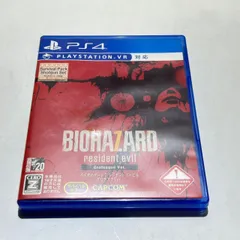 PS4ソフト バイオハザード7 レジデント イービル グロテスクVer. 　(管理番号：OKU6289)