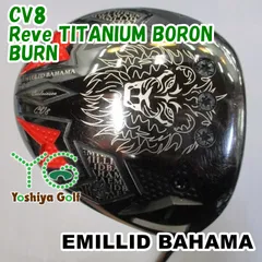 【美品】 EMILLID BAHAMA CV8 1W レフティ DILVANA 地クラブ系ヘッド <br>EMILLID BAHAMA Carlvinson CV8 HEAD <br