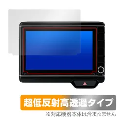 初売りVXU-185NBi ギャザーズ N-BOX JF3メーカー修理済みナビ画面サイズ89インチ