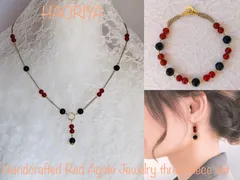 レッド瑪瑙3点セットネックレス×ブレスレット×ピアス【嬉しいプレゼント付き】