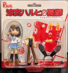 2025年最新】涼宮ハルヒの憂鬱ピンキーストリートの人気アイテム