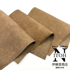 【選べる！】国産　ヴィンテージ風加工ヌメ　ハギレ　はぎれ　レザー　羊革　本革　レザークラフト　送料無料　250730