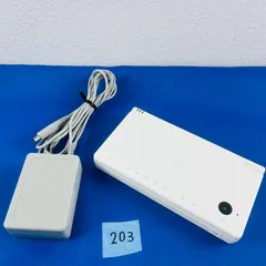 ◇203【動作確認済】Nintendo DSi ポケットモンスター レシラム/ゼクロムエディション特装版仕様 ホワイトVer. ACアダプター付 ニンテンドー 任天堂