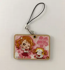 あの日見た花の名前を僕達はまだ知らない あの花 安城鳴子 ラスカル コラボ 木製ストラップ