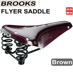 2025年最新】brooks サドル スプリングの人気アイテム - メルカリ