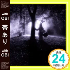 激レア！9mm Parabellum Bullet 超大判バスタオル 9mm Parabellum Bullet 15周年 タオル - メルカリ