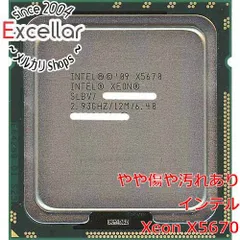 2024年最新】lga1366 xeonの人気アイテム - メルカリ