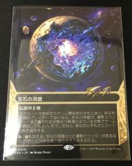 メルカリ便　亭主の才能/Innkeeper's Talent　 4枚セット 亭主の才能 Innkeeper's Talent JP BLB 4枚セット - メルカリ