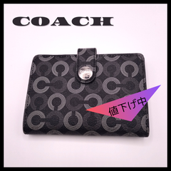 コーチ　COACH　二つ折り財布④
