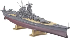 2025年最新】戦艦大和精密モデルの人気アイテム - メルカリ
