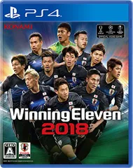 PS4-ウイニングイレブン2018
