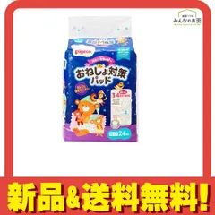 피죤 기저귀와 레피 ~ 모닝 패드까지 매끄럽게 지내세요, 24개 팩