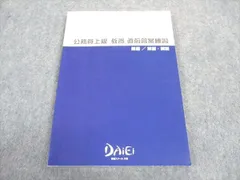 booksdream-store2_vx25-111