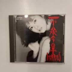 【正常再生確認済】CD　小泉今日子　HIPPIES