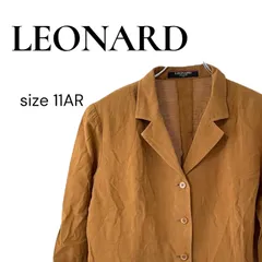 2025年最新】レオナールジャケットの人気アイテム - メルカリ
