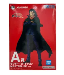 美品 ONE PIECE 一番くじ フィギュア A賞 モンキー・D・ドラゴン MASTERLISE バンダイ