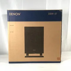 2025年最新】denon dsw-37の人気アイテム - メルカリ 2025年最新】denon dsw-37の人気アイテム - メルカリ