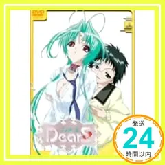大特価 2025年最新】Dearsの人気アイテム - メルカリ その他