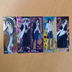 BLEACH-ブリーチ- BLEACH THE CARD GUM～虚夜宮突入