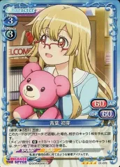 2025年最新】sr 初芽の人気アイテム - メルカリ