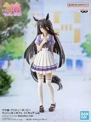 【中古】フィギュア マンハッタンカフェ 「ウマ娘 プリティーダービー」 フィギュア