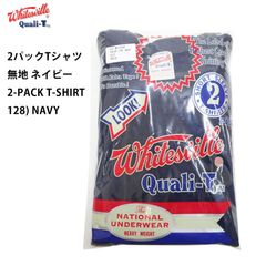 ホワイツビル Whitesville  「2-Pack 無地 Tシャツ」WV73544 東洋エンタープライズ メンズ 半袖tee tシャツ ネイビー 新品