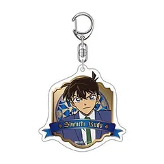 【新品/公式】名探偵コナン アクリルキーホルダー Vol.4A 工藤新一 公式グッズ colleize