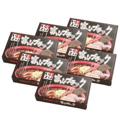 
富山ブラックラーメン 「麺家いろは」 醤油味 乾麺12食
