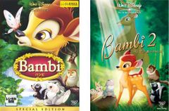 DVD アニメ マーシャとクマ 2巻セット エピソード1〜18と19〜36