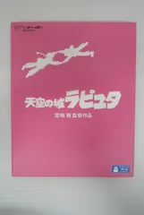 希少 ACT 英語テキスト14冊セット 英語教材 希少 ACT 英語テキスト14冊セット 英語教材 本