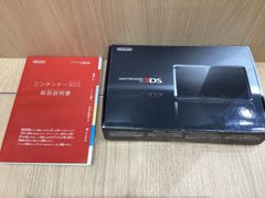 KA249 Nintendo ニンテンドー 3DS コスモブラック