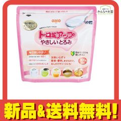 Item thumbnail for item 2b7f79c0-a235-4ea4-9a49-a508168dec5b