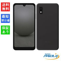 DOOV Z17Pro( R77)/実体ボタン付きスマートフォン SIM フリー - メルカリ