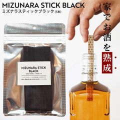 ウイスキー　熟成　樽　スティック ミズナラスティック×1本 【正規店】北海道産 熟成 ウイスキー