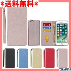 ☆ Eastwave iPhone 6 Plus / 6S カバー カードポケット スタンド機能 軽量 便利-ピンク 38