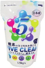 【新品】ファイブクリーン1.7k✖️2 2025年最新】ファイブクリーン 1.7の人気アイテム - メルカリ