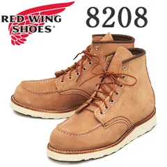 2024年最新】red wingの人気アイテム - メルカリ