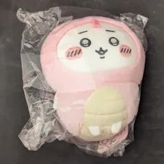 グレイ・パーカー・サービス 干支ぬいぐるみS/ハッピーバッグ2025 ちいかわ ちいかわ