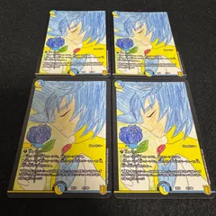 【メルカリ便】デアリヴリドガルド　デアリブラックルシファー　デッキパーツ デアリアビスデッキパーツ ブラックルシファーなど - メルカリ