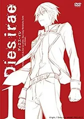 2025年最新】dies irae dvd vol.の人気アイテム - メルカリ