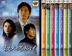 訳あり】NHK大河ドラマ 信長 完全版(13枚セット)第1回～49回