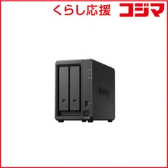 2025年最新】nas synology 4ベイの人気アイテム - メルカリ