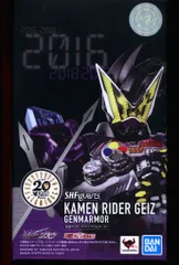 BANDAI SPIRITS S.H.Figuarts 仮面ライダージオウ 仮面ライダーゲイツ ゲンムアーマー