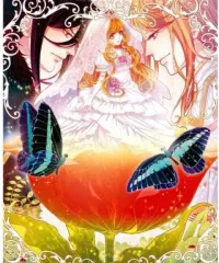 【中古】PSVITAソフト 絶対迷宮 秘密のおやゆび姫[限定版]