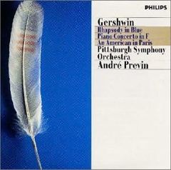 独LP Johannes Brahms / Antonin Dvo? Hungarian Dances