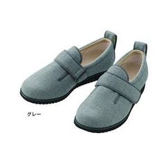 Item thumbnail for item 9f213560-3c2d-4469-b753-3efb1bcb9d02