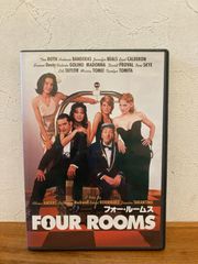 FOUR ROOMS（フォー・ルームス）DVD　タランティーノ監督